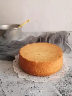Make Yogurt chili cake step 12