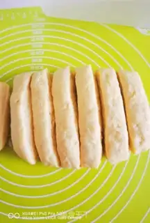 Make Honey weed step 7