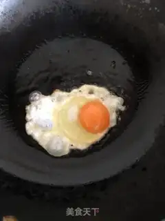 Make Fried omelet step 2