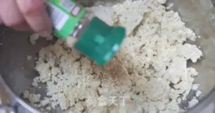 Make Pearl Baek Yumaru step 5
