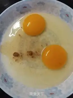 Make Eggs fried head step 1