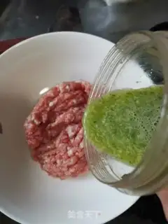 Make Fresh and juicy bouquet step 1