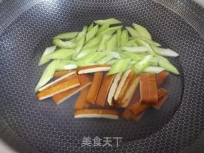 Make Celtic fried fragrance step 2