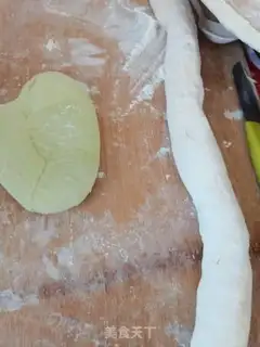 Make A fortune dumpling step 0