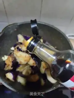 Make Red eggplant step 9