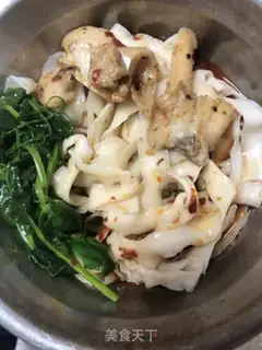 Make Boiled fish knife step 4