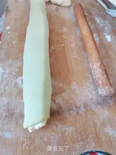 Make A fortune dumpling step 1