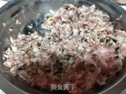 Make Steaming egg dumplings step 0