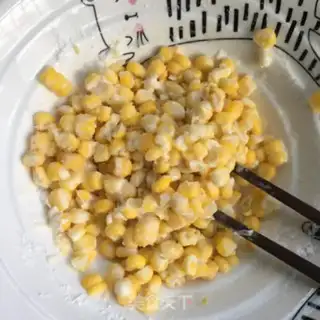 Make Gold corn brand step 5