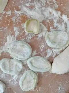 Make A fortune dumpling step 2