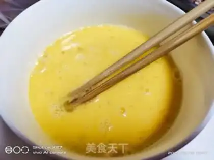 Make Steaming egg dumplings step 1