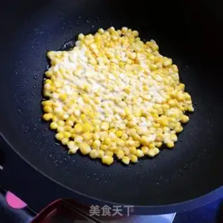 Make Gold corn brand step 6