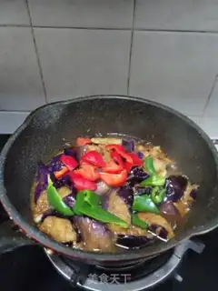 Make Red eggplant step 12
