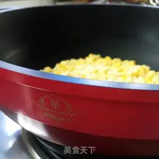 Make Gold corn brand step 7