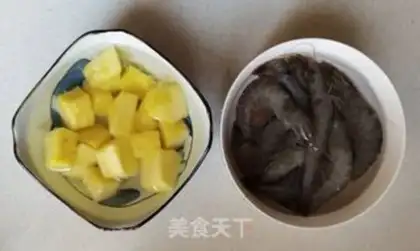 Make pineapple shrimp ball step 0