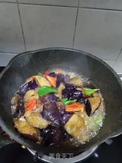 Make Red eggplant step 13