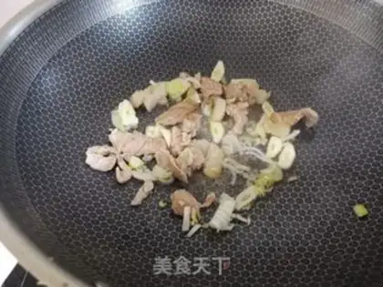 Make Celtic fried fragrance step 5
