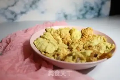 Make Steaming egg dumplings step 3