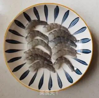Make pineapple shrimp ball step 1