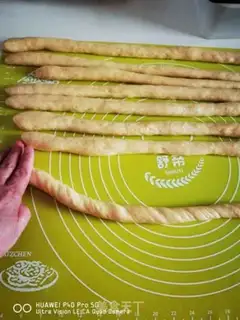 Make Honey weed step 12