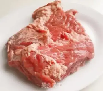 Make Spicy calf step 0