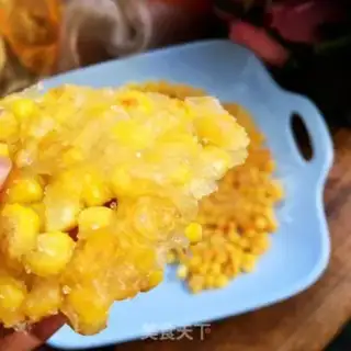 Make Gold corn brand step 12