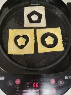 Make Fresh and juicy bouquet step 10