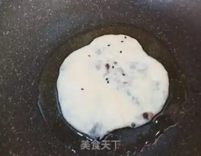 Make Soybeans step 9