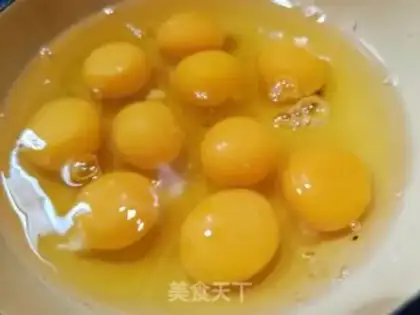 Make Eggs for noodles step 0