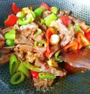Make Spicy calf step 9