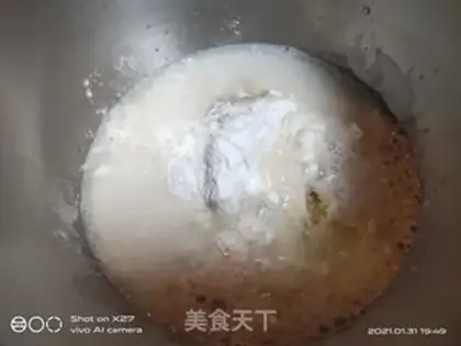 Make Onion pine rolls step 0