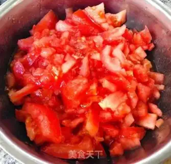 Make Tomatoes, mushrooms, tofu step 2