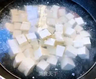 Make Tomatoes, mushrooms, tofu step 3