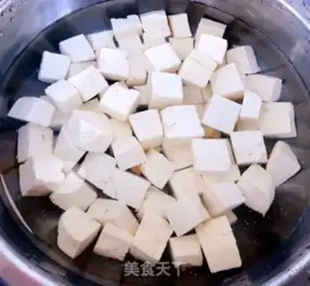 Make Tomatoes, mushrooms, tofu step 4
