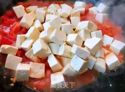 Make Tomatoes, mushrooms, tofu step 7