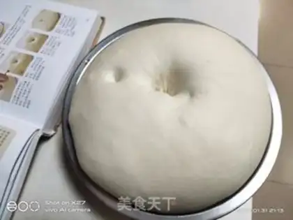 Make Onion pine rolls step 4
