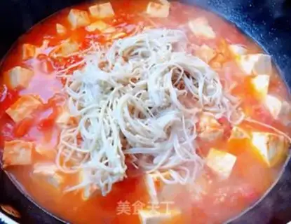 Make Tomatoes, mushrooms, tofu step 8