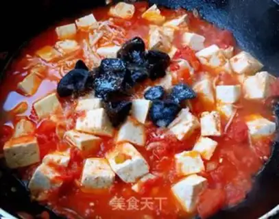 Make Tomatoes, mushrooms, tofu step 9