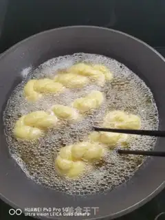 Make Honey weed step 19