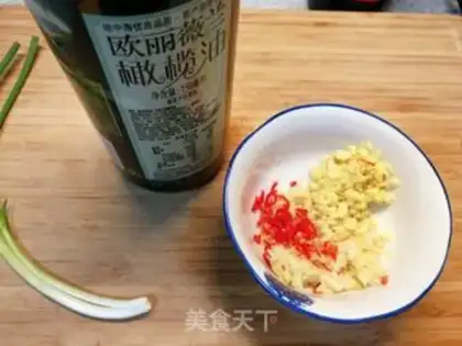 Make Lotus eggs and eggplant step 4