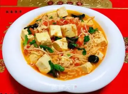 Make Tomatoes, mushrooms, tofu step 11