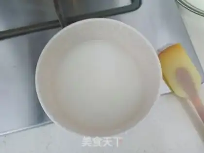 Make Pie for dumplings step 2