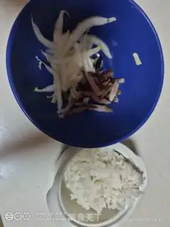 Make Scrambled rice step 0