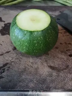 Make Pumpkin step 1