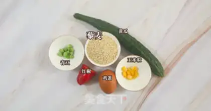 Make Quinoa mackerel step 0