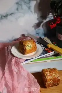 Make Onion pine rolls step 9