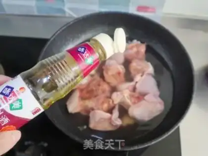 Make Tea mushroom fried chicken step 1