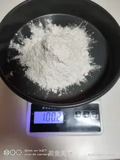 Make A soothing puff step 0