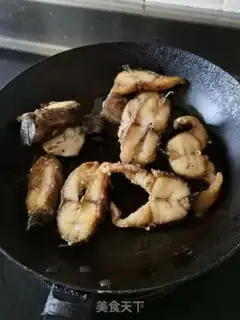 Make Fried black fish step 5