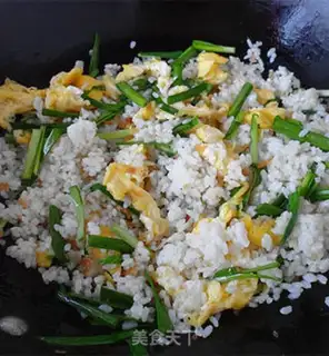 Make Shrimp omelet fried rice step 6
